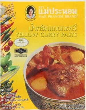 Mae Pranom Yellow Curry Paste Vegetarian - Thai Food Ingredients