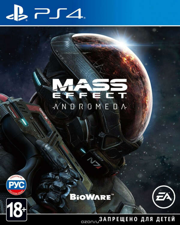 Предзаказ Mass Effect Andromeda - Official EA Site