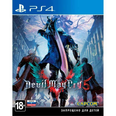 [PS4] Devil May Cry 5