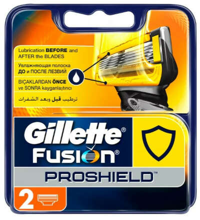 Лезвия для бритвы Gillette(на фото именно они)