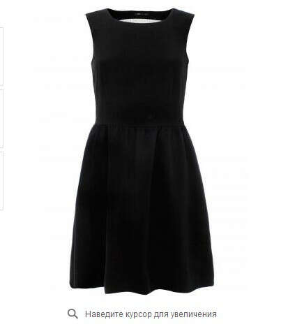 Хочу черное платье