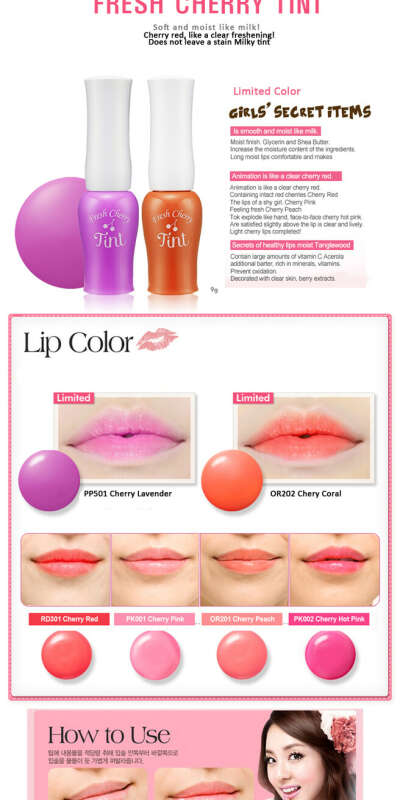 Etude House - Fresh Cherry Tint (Limitied Color)