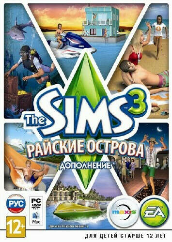 The Sims 3 Райские острова
