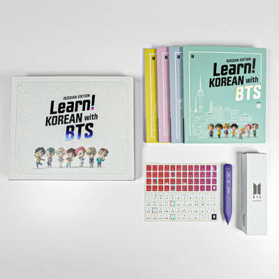 Официальные книги Learn! KOREAN with BTS russian edition