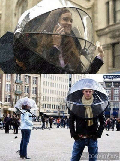 Такой зонт