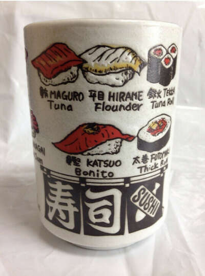 Japanese Teacup Sushi Yunomi