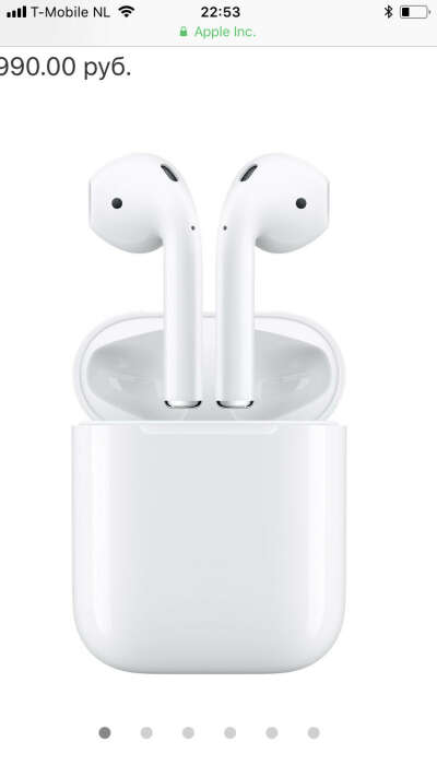 Air pods