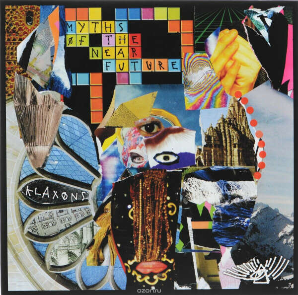 Klaxons. Myths Of The Near Future (2 LP)