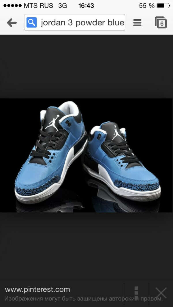 Хочу Jordan 3!!!