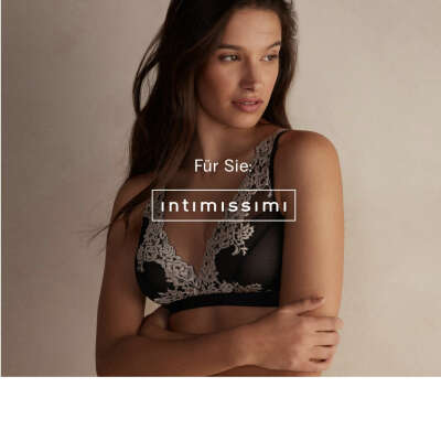 Сертификат в Intimissimi