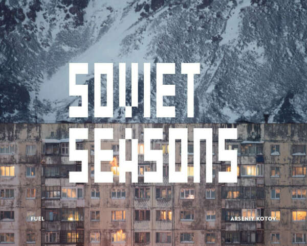 Арсений Котов ’Soviet Seasons’