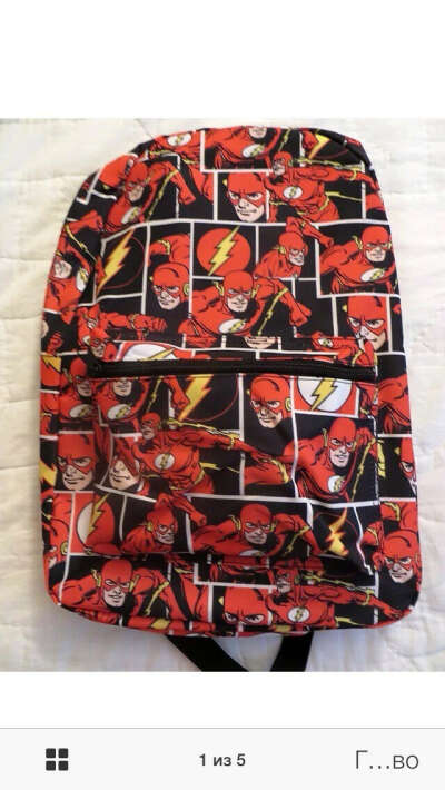 Рюкзак The Flash