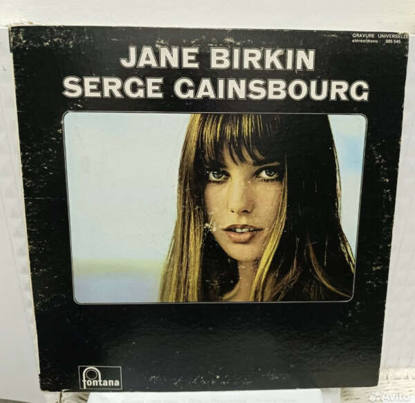 Serge Gainsbourg & Jane Birkin 1969 винил