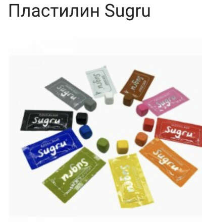 Sugru пластилин - 1 упаковка (5 гр)