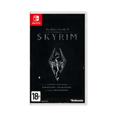 Skyrim