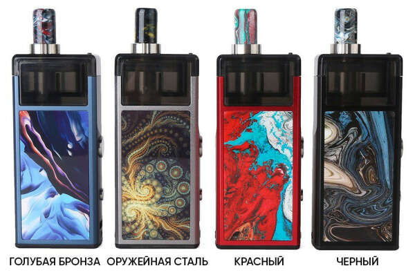 Smoant Pasito 2 Купить Бу