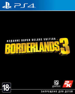Borderlands 3. Super Deluxe Edition [PS4]