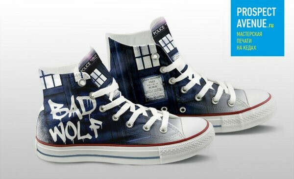 Кеды «Doctor Who Bad Wolf»