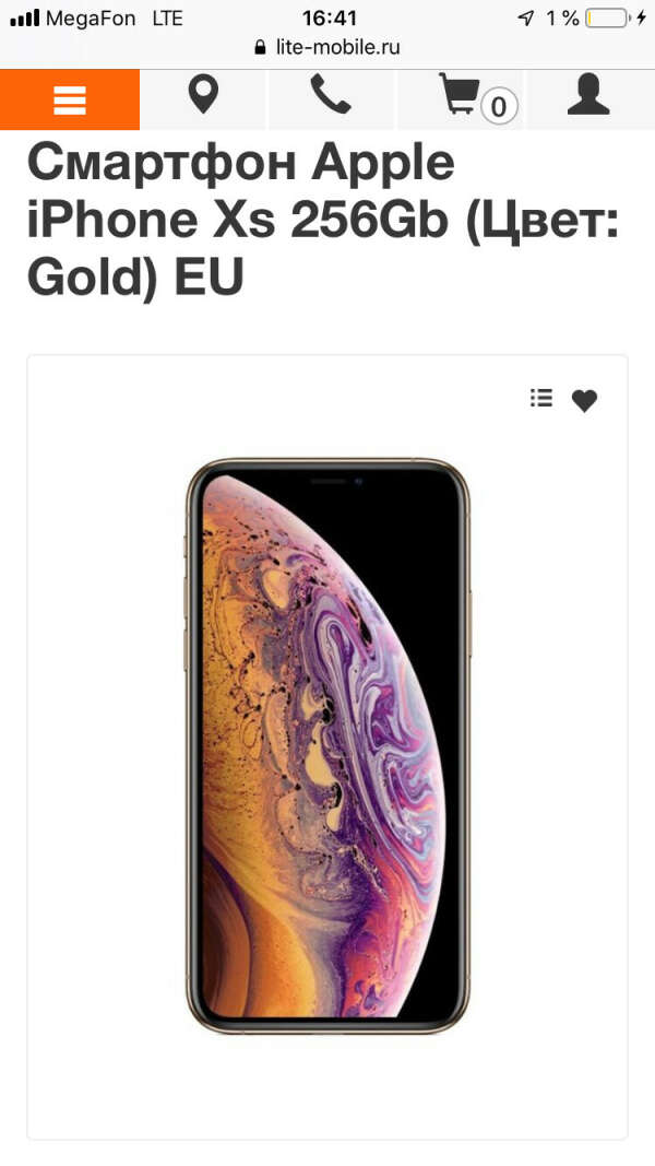 Iphone XS 256 Gb Gold