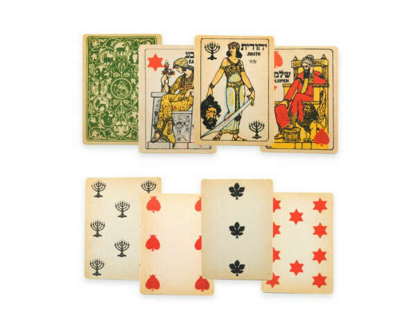 Jewish Museum Ze'ev Raban Playing Cards