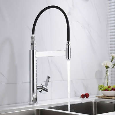 Contemporary Chrome Pull-out ­High Arc Centerset Patterned Tights Kitchen Faucet– FaucetSuperDeal.com