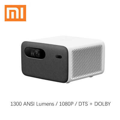 Xiaomi Mijia Projector 2 Pro