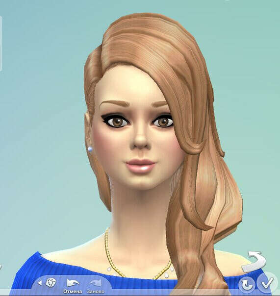 Sims 4 demo CAS