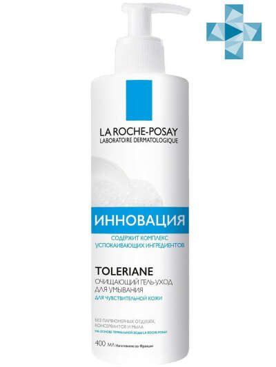 LA ROCHE-POSAY / TOLERIANE CARING WASH Очищающий гель-уход для чувствительной кожи, 400 мл