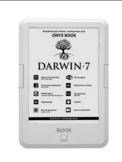 ONYX BOOX Darwin 7 white