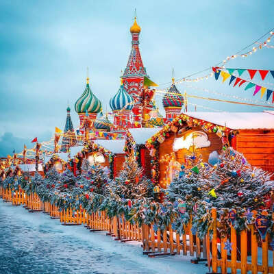Отметить Рождество 2023 в Москве