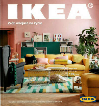 сертификат ikea