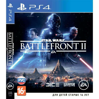 Видеоигра для PS4 Star Wars Battlefront 2