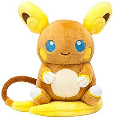 Pokemon Center Original Pokemon Plush Doll Alola Raichu (Pokemon Sun and Moon)