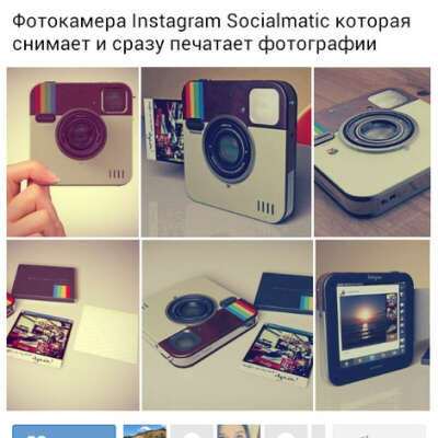 Фотокамера Instagram Socialmatic