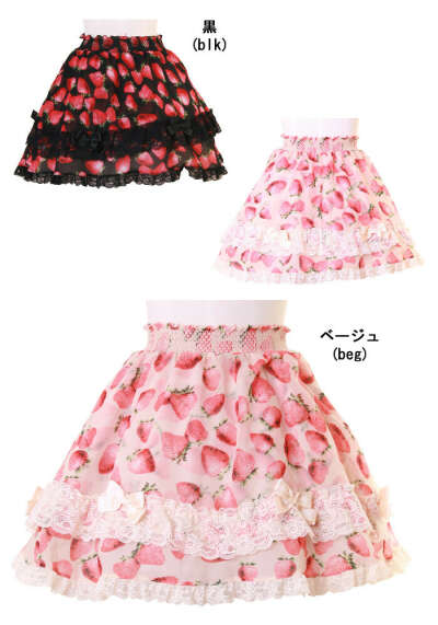 Lolita strawberry skirt(beige, 4L)