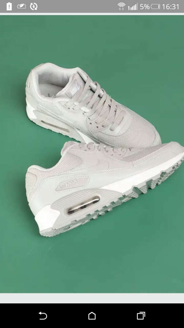 Nike Air Max 90 либо Huarache