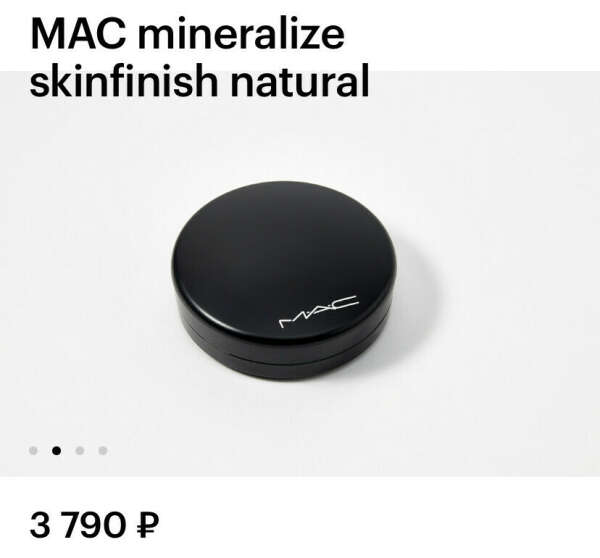 минеральная пудра mac