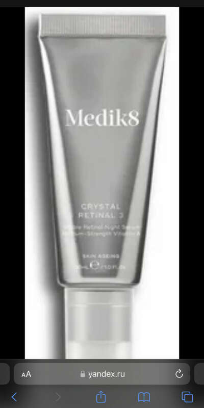Medik8 Cristal retinol 3