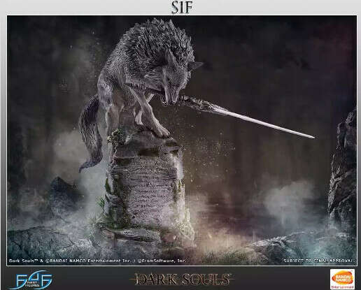 Dark Souls Statue Sif, the great, grey wolf