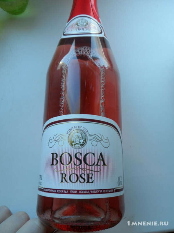 Боско красная цена. Винный напиток "Bosca" Rose. Розовое вино Bosca Rose. Вино Боско Роуз. Розовое шампанское Bosca Rose.