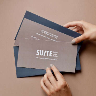 Подарочный сертификат Suite