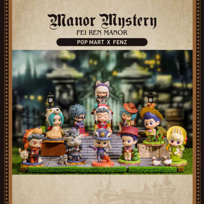 Manor Mystery Pop Mart