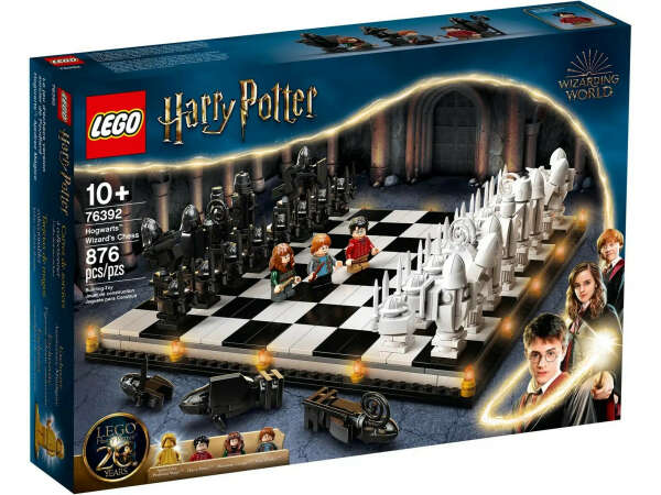 Шахматы Lego Harry Potter