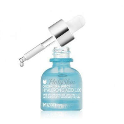 Hyaluronic Acid 100