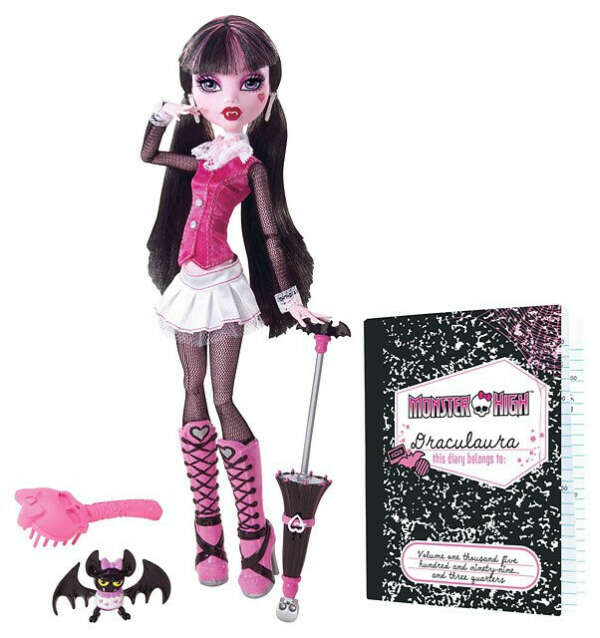 Я хочу куклу Monster High в коллекцию.