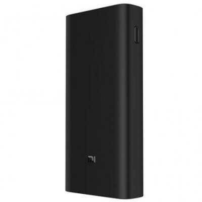 Mi Powerbank 3 20000mAH