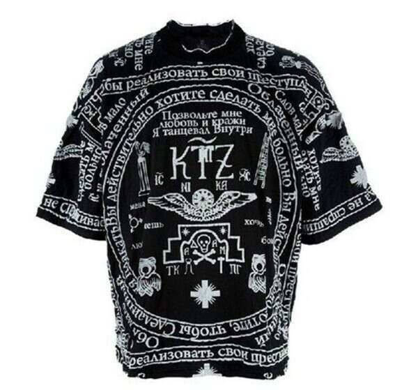 KTZ t-shirt original russian text