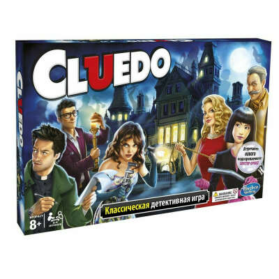 Игра Cluedo