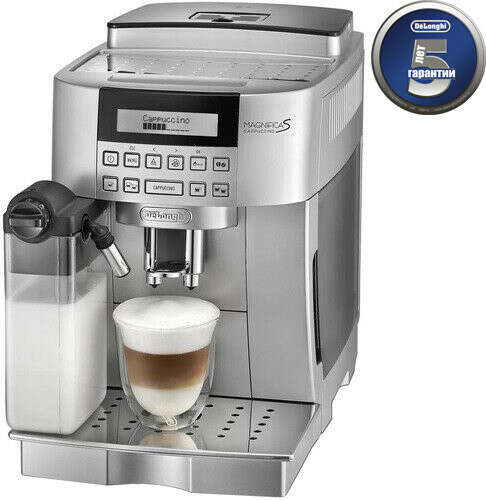 Кофемашина DeLonghi ECAM 22.360.S Magnifica S – интернет-магазин Эльдорадо