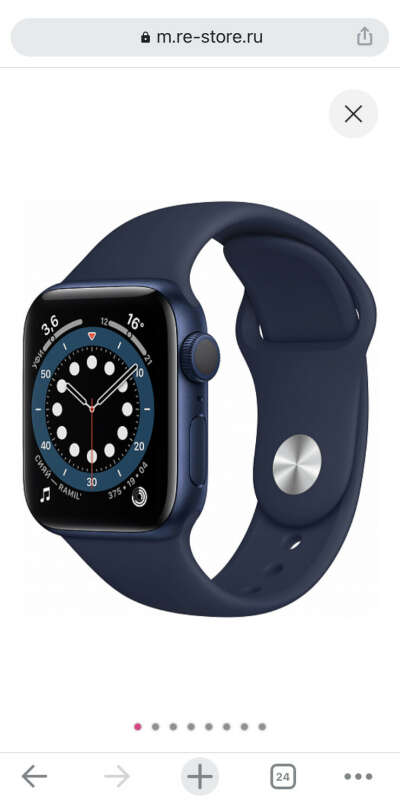 Apple Watch 38 или 40 см